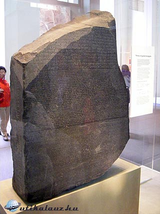 British Museum, Rosette-i kő