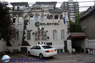 Santiago Chile Hotel