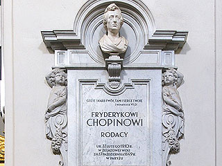 Chopin szívét rejtő oszlop