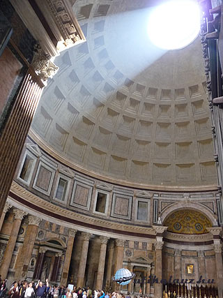 Pantheon Csodálatos arányok