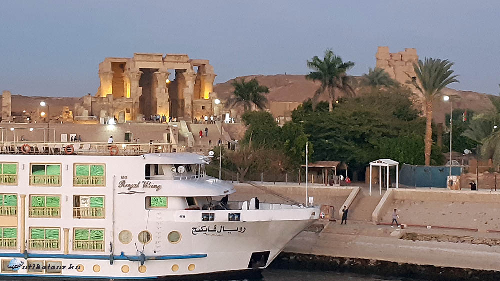 Kom Ombo